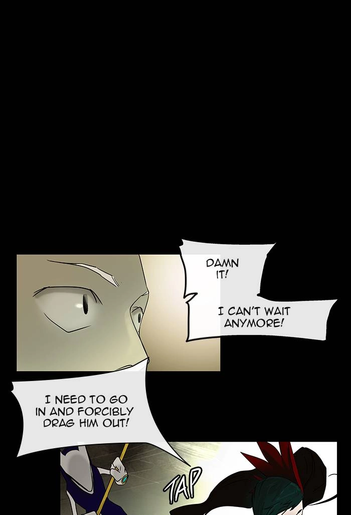 Tower of God Chapter 4, page 14 of 66