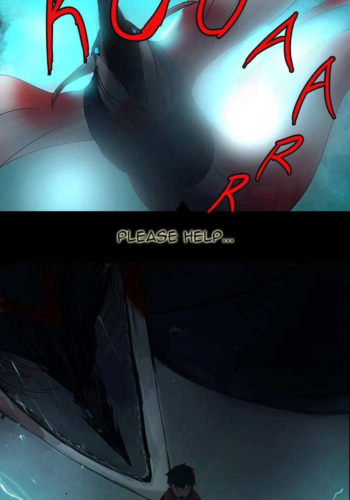 Tower of God Chapter 4, page 23 of 66