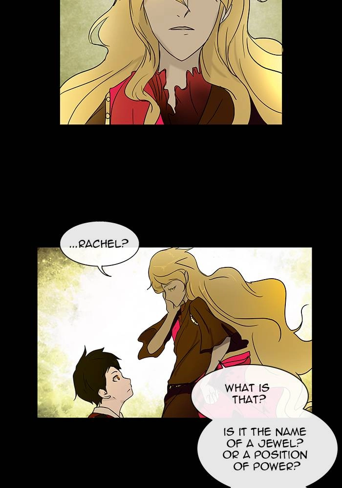 Tower of God Chapter 4, page 32 of 66