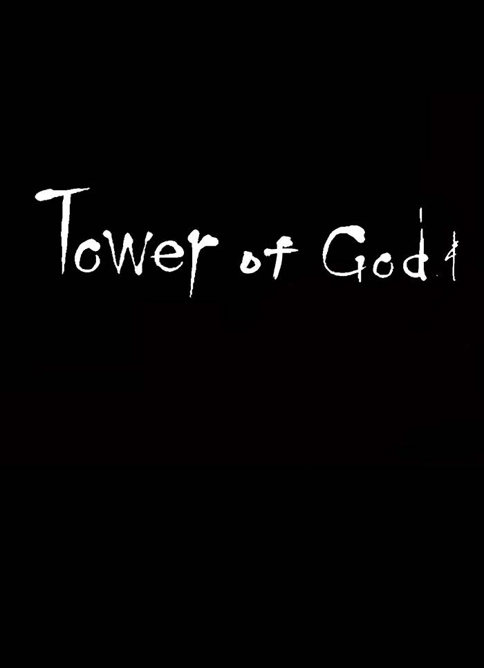 Tower of God Chapter 4, page 55 of 66