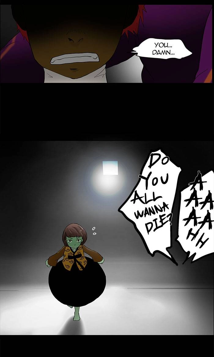Tower of God Chapter 40, page 12 of 46