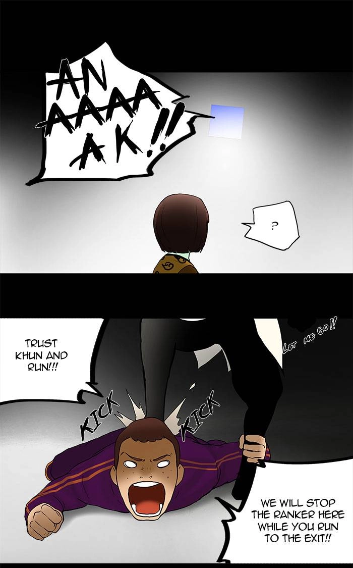 Tower of God Chapter 40, page 16 of 46