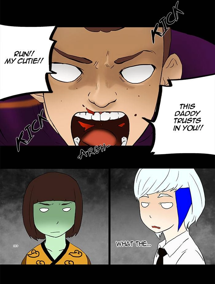 Tower of God Chapter 40, page 17 of 46