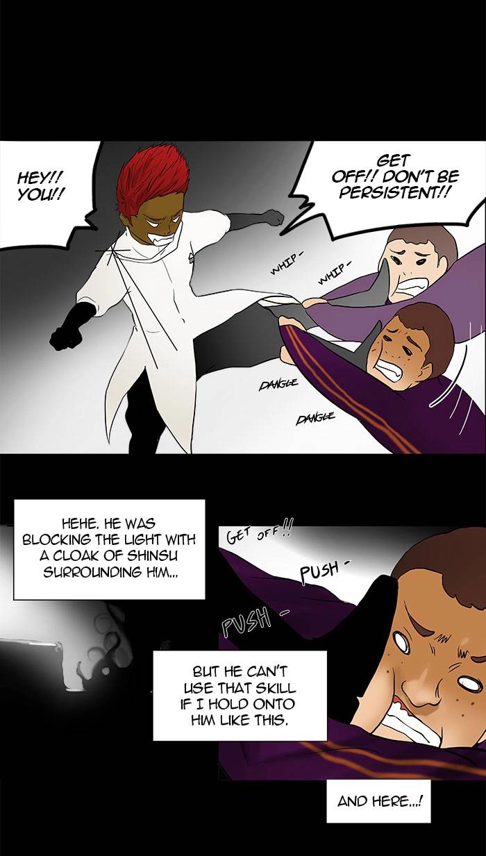 Tower of God Chapter 40, page 22 of 46