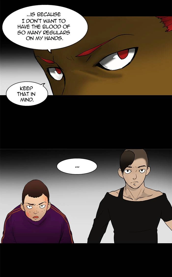 Tower of God Chapter 40, page 26 of 46