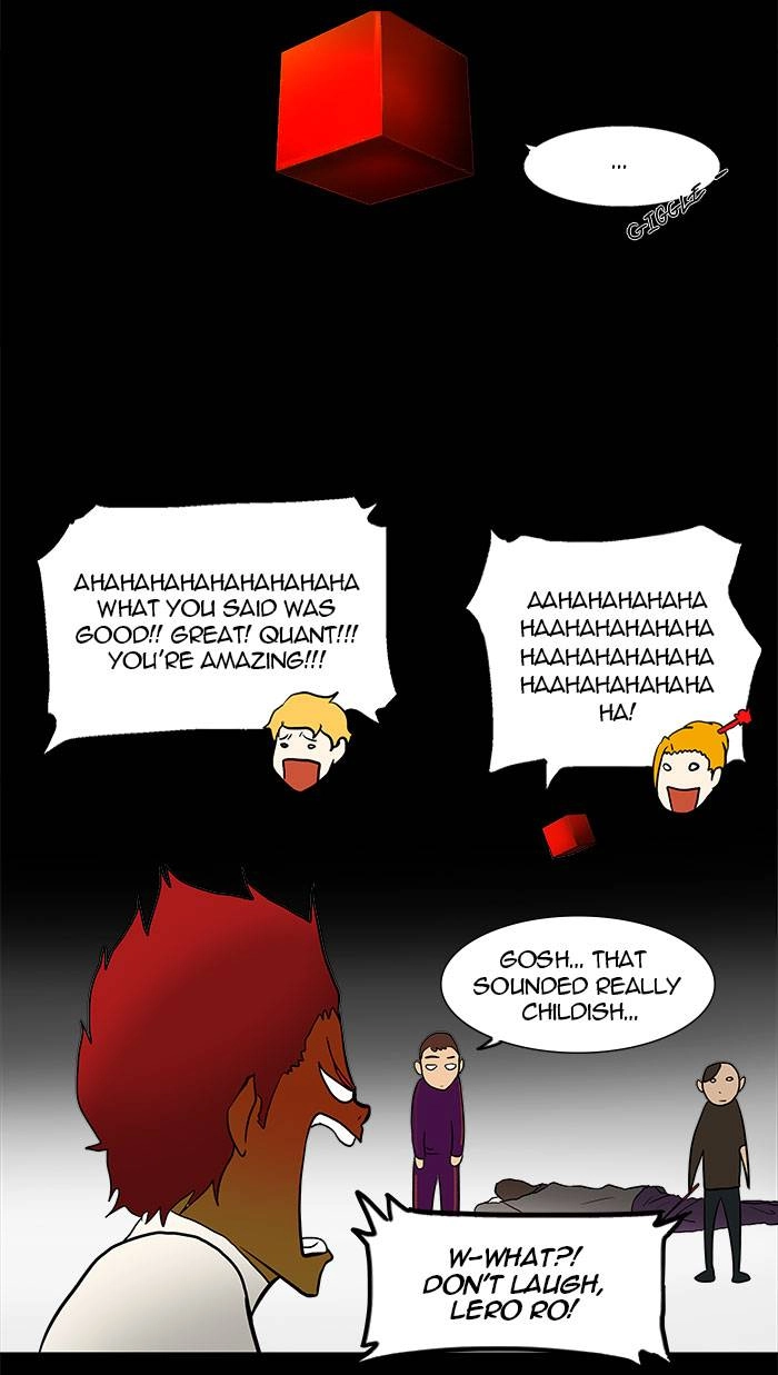 Tower of God Chapter 40, page 27 of 46