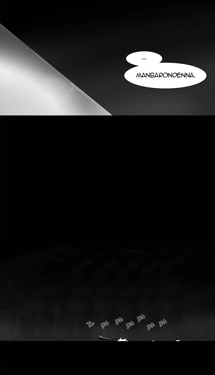 Tower of God Chapter 40, page 37 of 46
