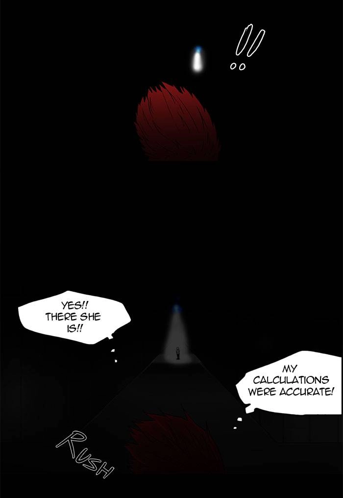 Tower of God Chapter 40, page 39 of 46