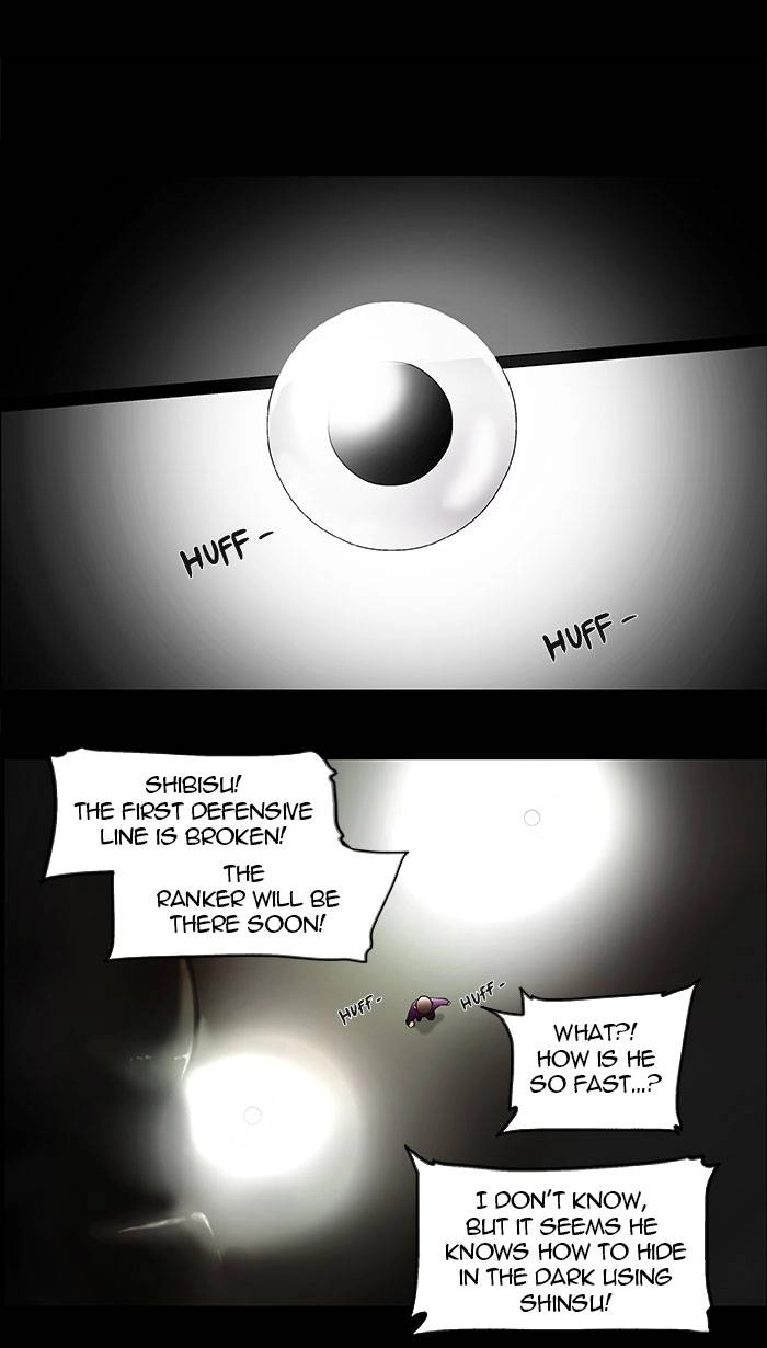 Tower of God Chapter 40, page 6 of 46