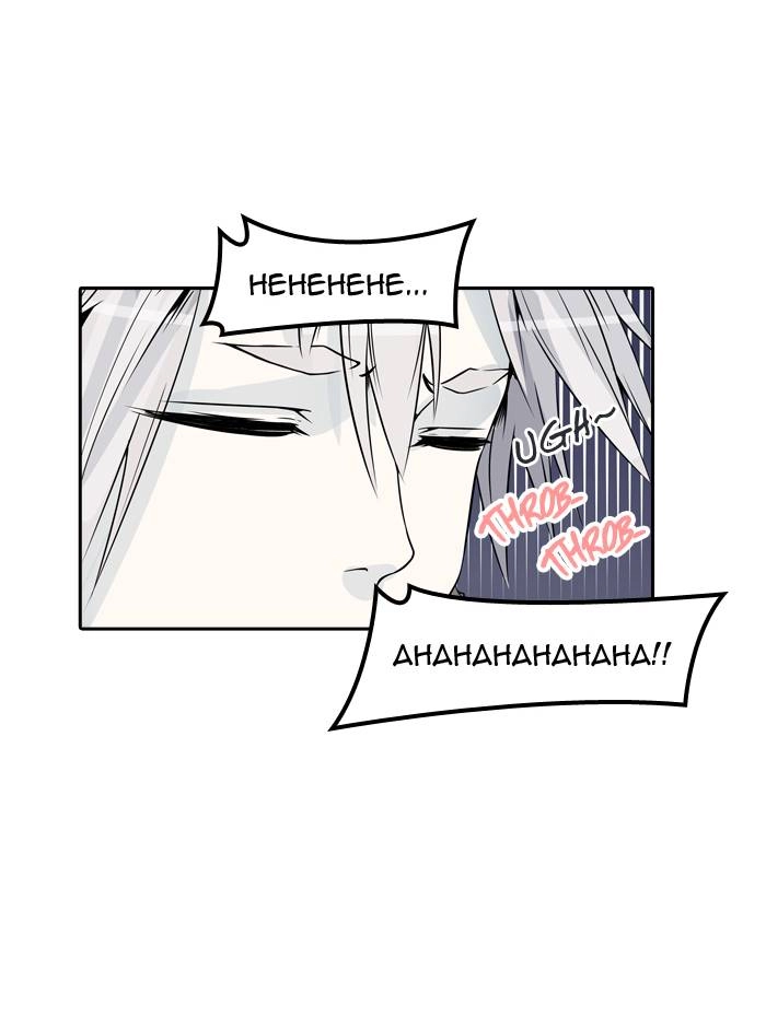 Tower of God Chapter 400, page 38 of 113