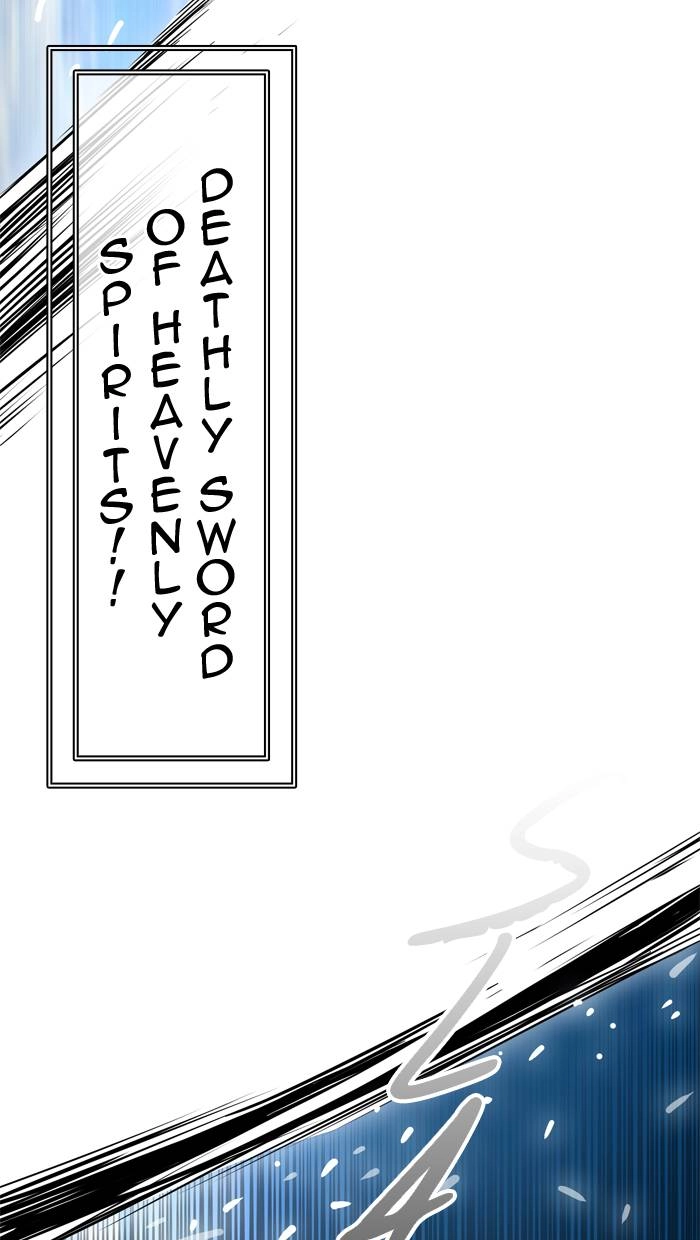 Tower of God Chapter 400, page 96 of 113