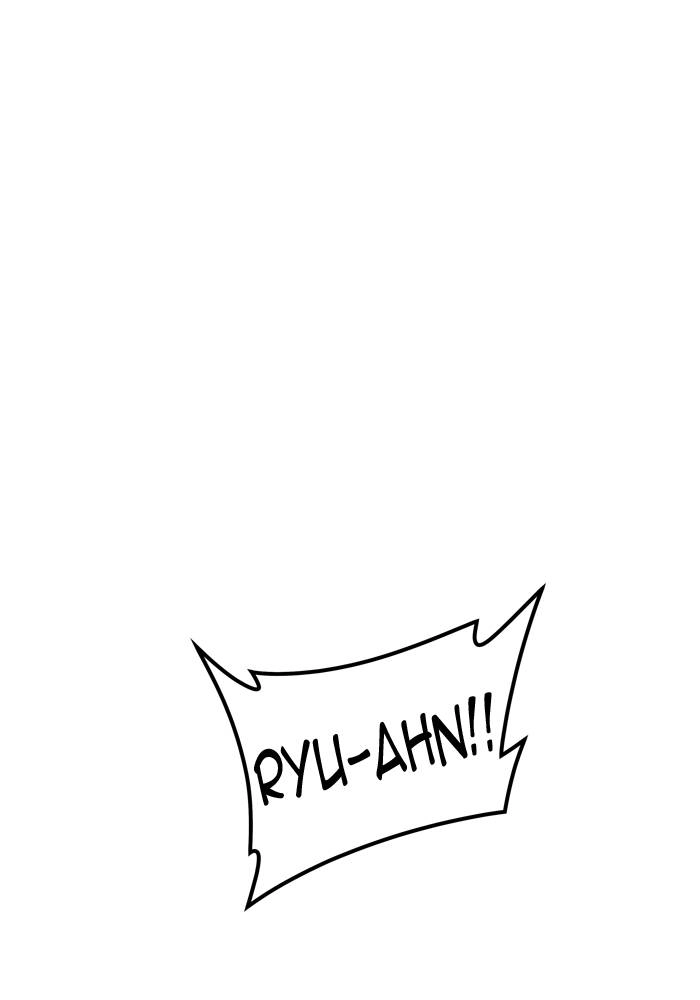 Tower of God Chapter 402, page 70 of 112