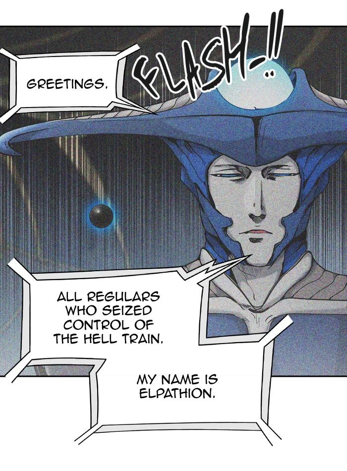Tower of God Chapter 402, page 78 of 112