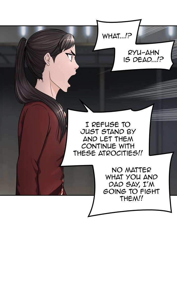 Tower of God Chapter 403, page 23 of 122