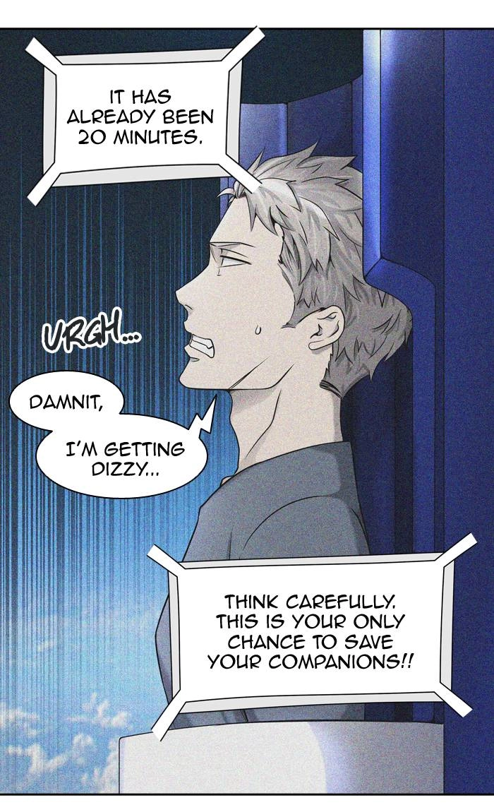 Tower of God Chapter 403, page 44 of 122