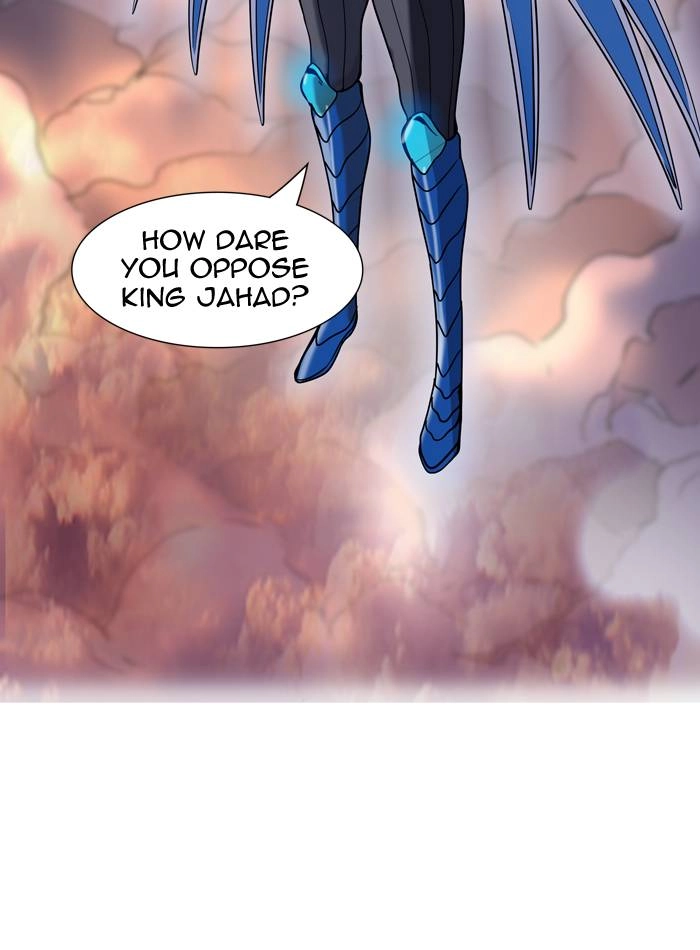 Tower of God Chapter 404, page 105 of 107