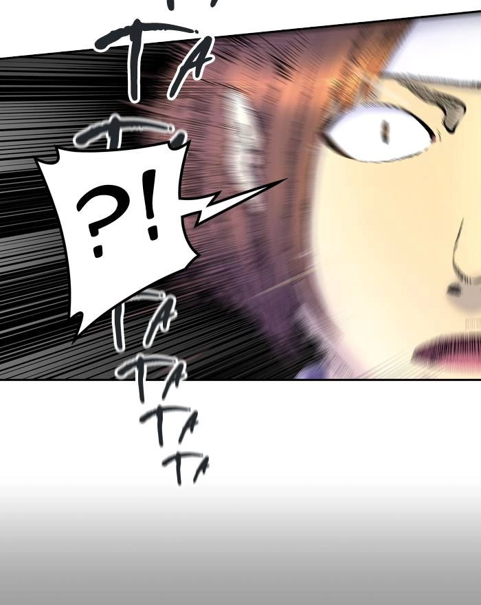 Tower of God Chapter 404, page 88 of 107
