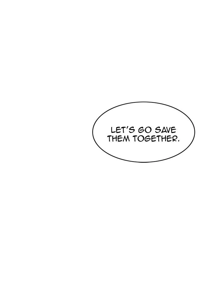 Tower of God Chapter 405, page 17 of 106