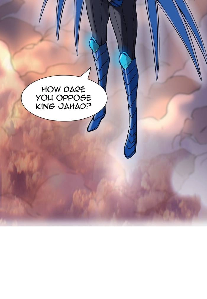 Tower of God Chapter 405, page 22 of 106
