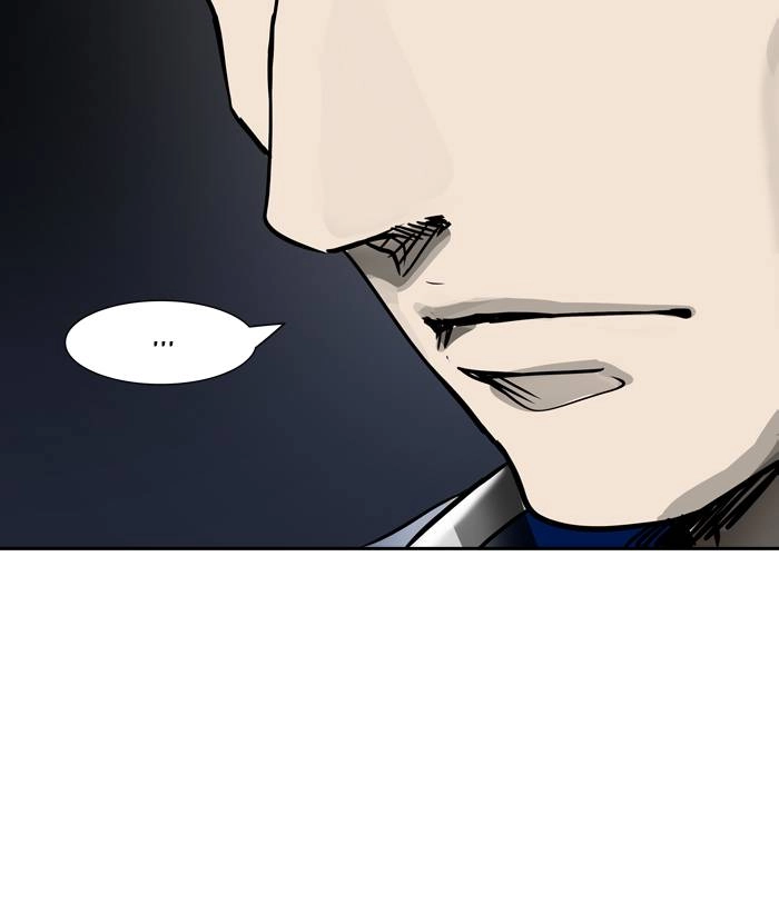 Tower of God Chapter 406, page 114 of 114