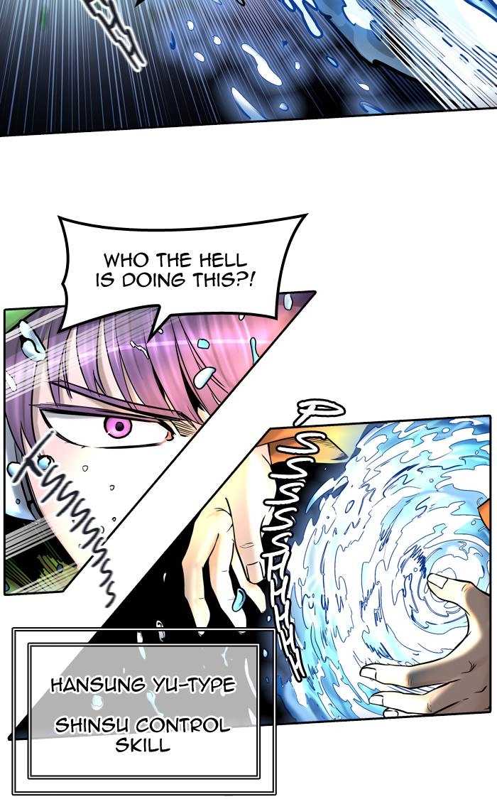 Tower of God Chapter 406, page 14 of 114