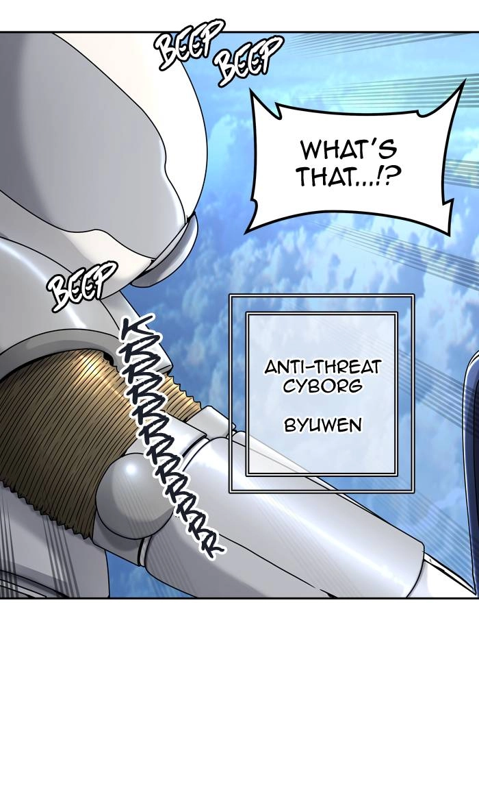Tower of God Chapter 407, page 14 of 122