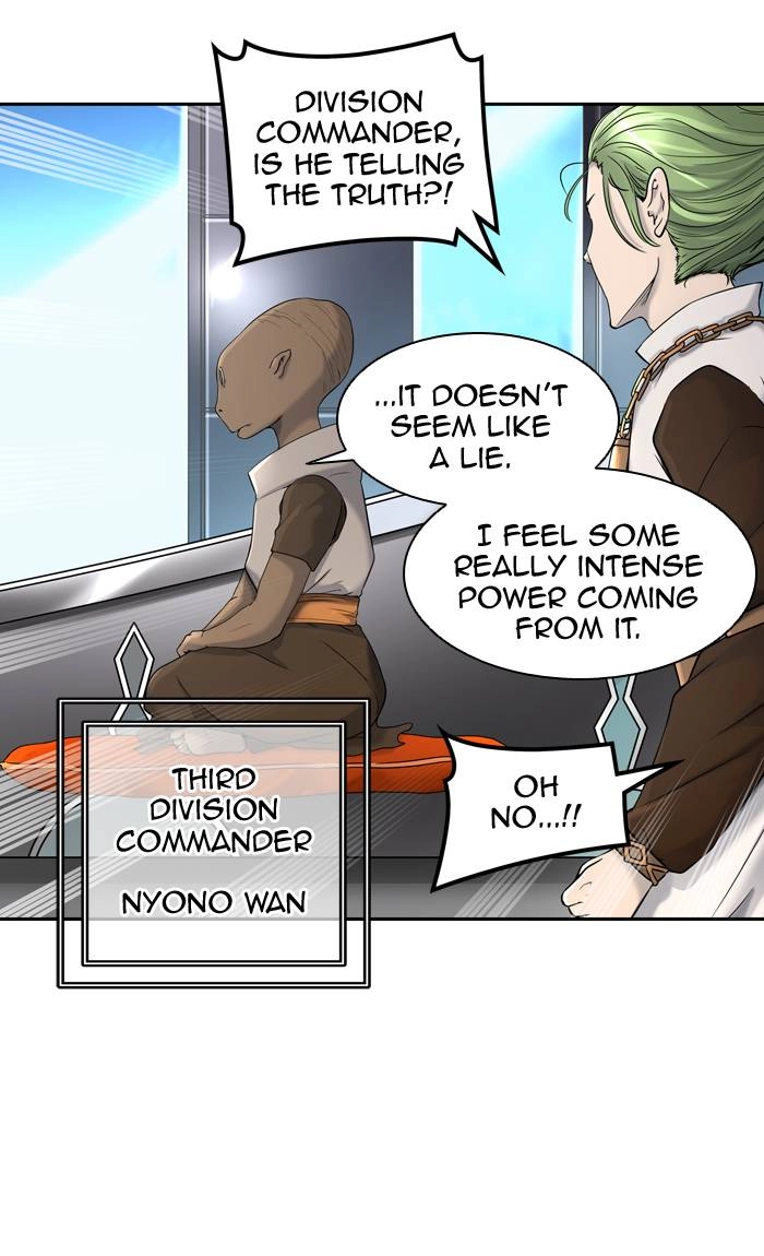 Tower of God Chapter 407, page 17 of 122