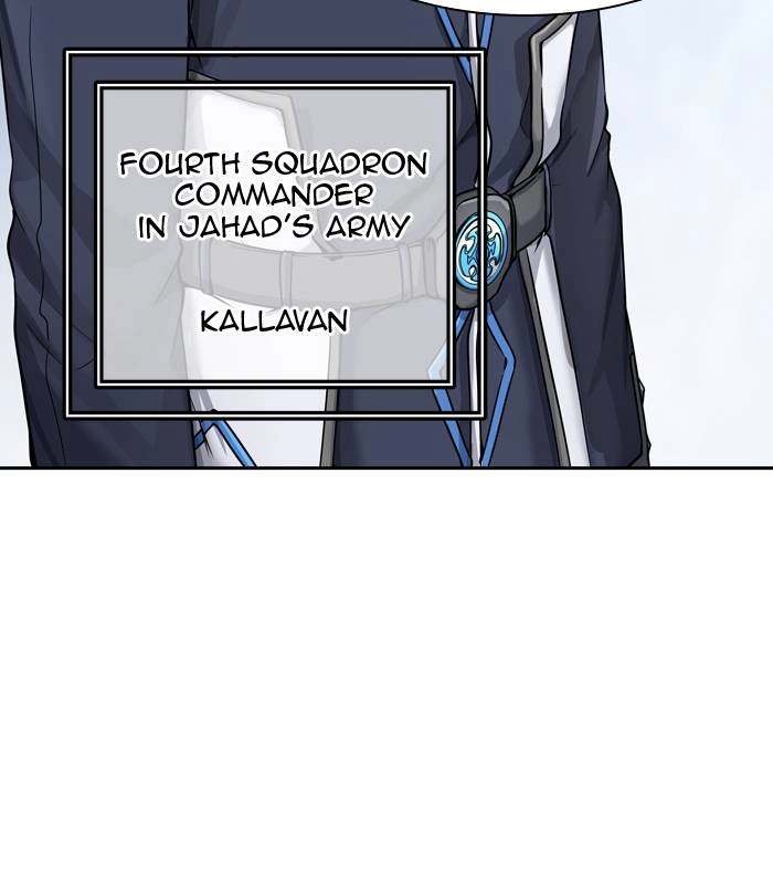 Tower of God Chapter 407, page 24 of 122