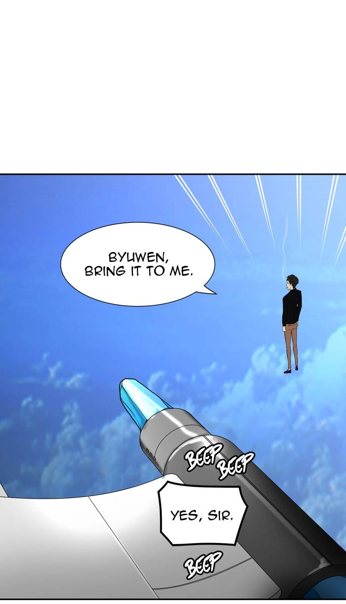 Tower of God Chapter 407, page 7 of 122
