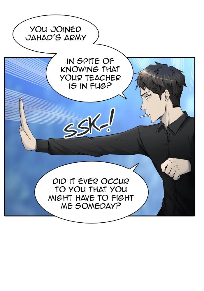 Tower of God Chapter 407, page 74 of 122