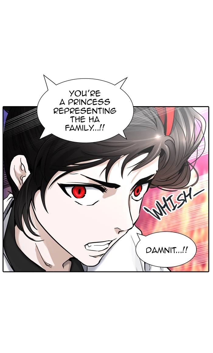 Tower of God Chapter 408, page 78 of 99