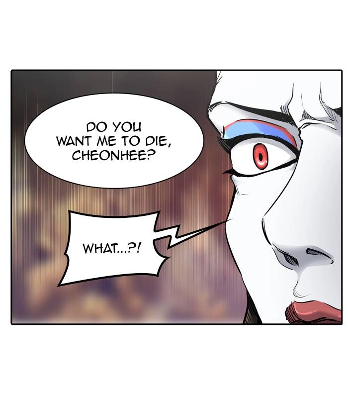 Tower of God Chapter 409, page 13 of 108
