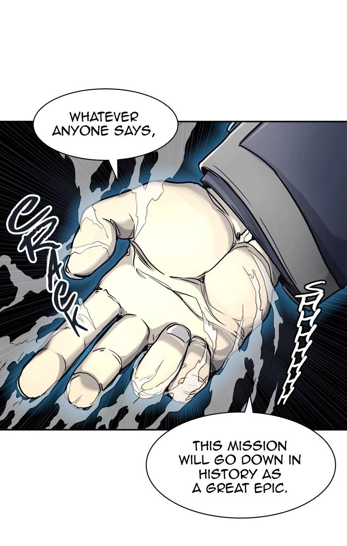 Tower of God Chapter 409, page 26 of 108