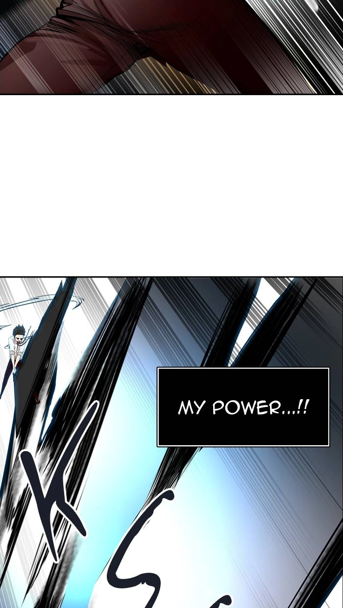 Tower of God Chapter 409, page 81 of 108