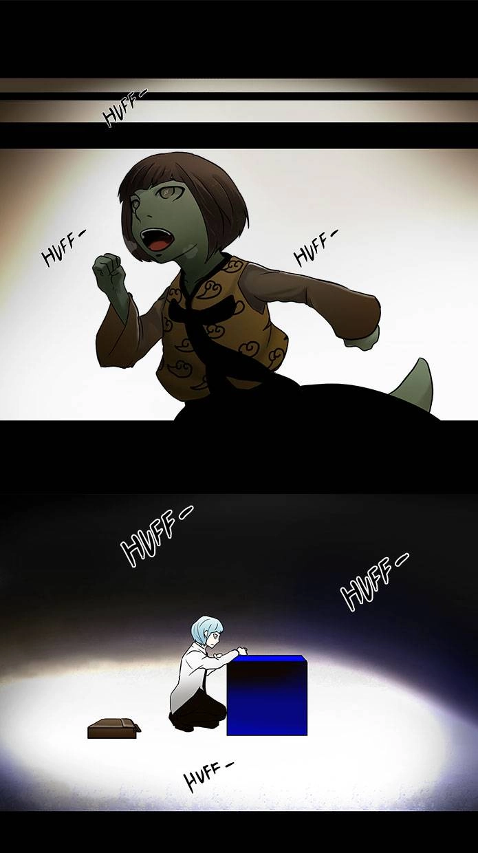 Tower of God Chapter 41, page 12 of 47