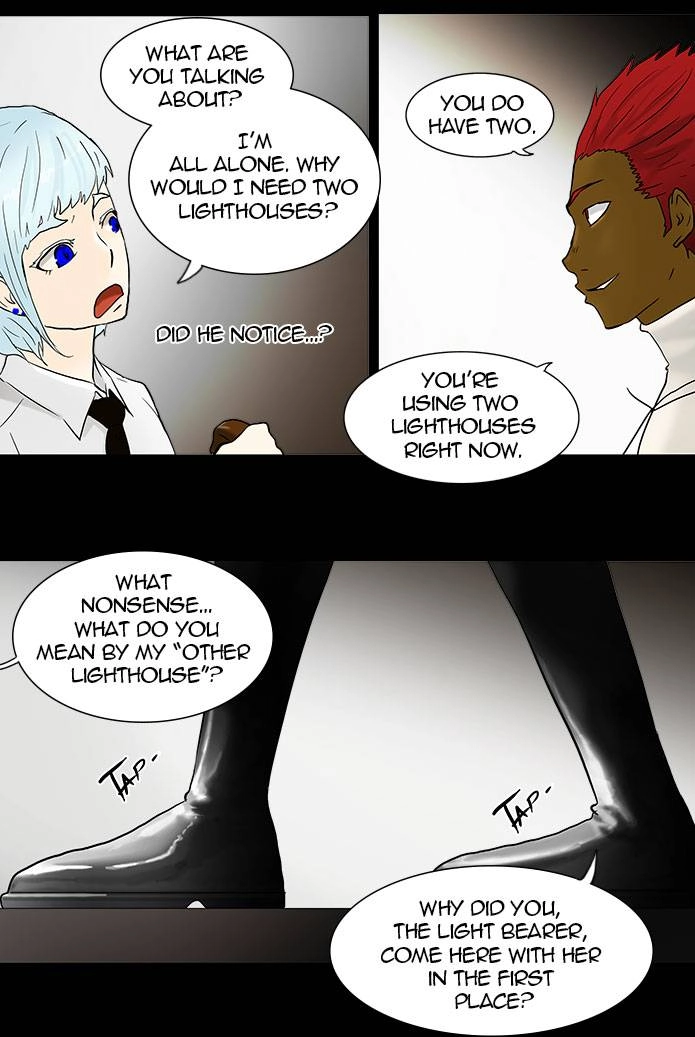 Tower of God Chapter 41, page 25 of 47