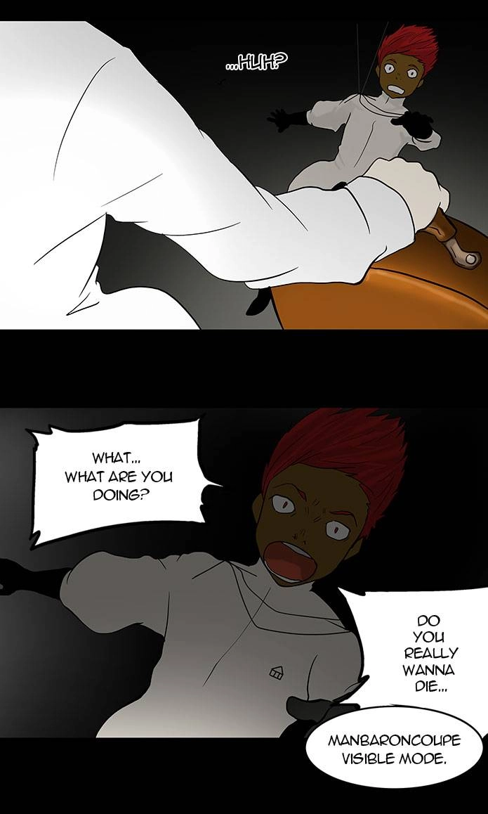 Tower of God Chapter 41, page 39 of 47