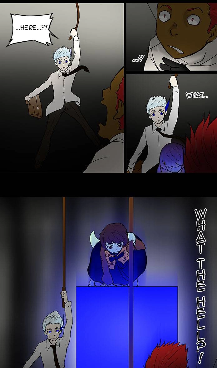 Tower of God Chapter 41, page 40 of 47