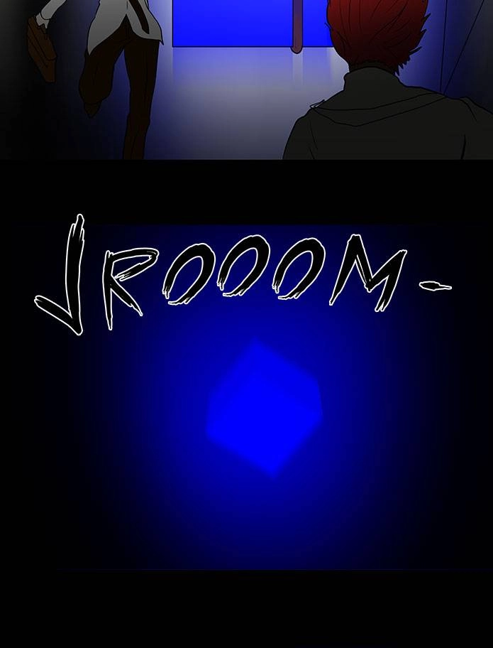 Tower of God Chapter 41, page 41 of 47