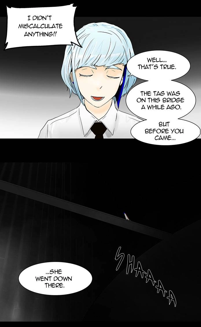 Tower of God Chapter 41, page 5 of 47