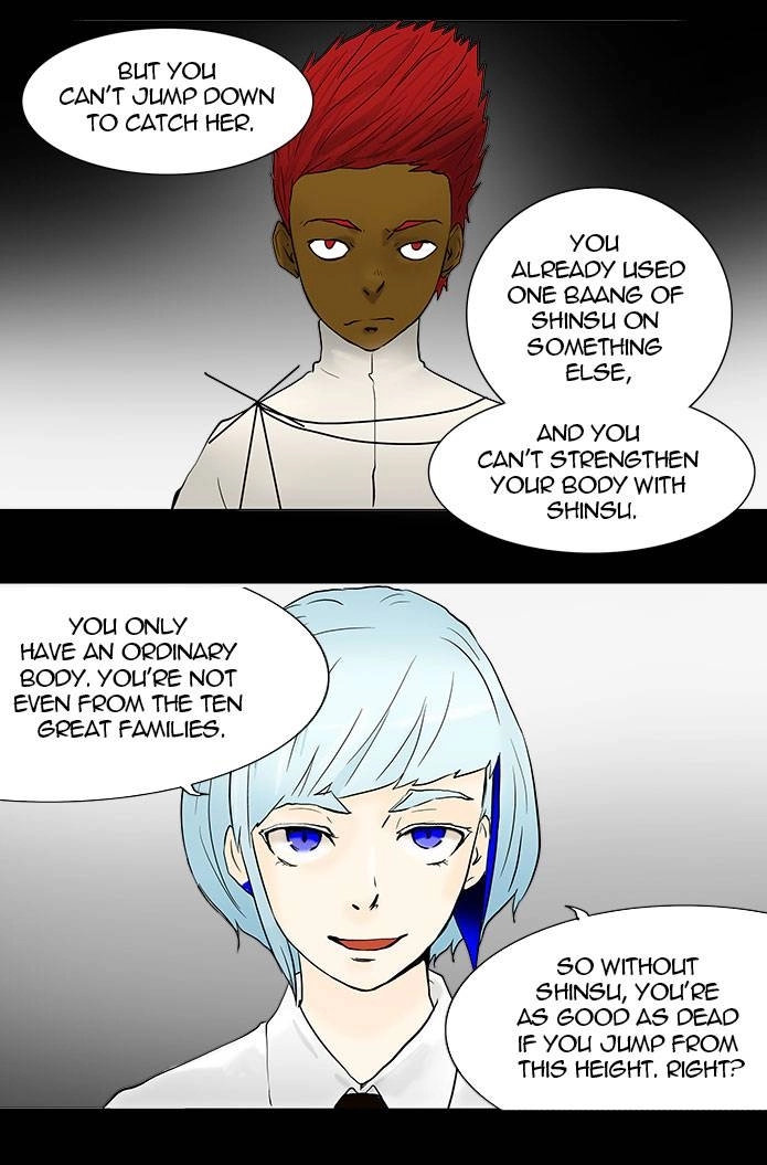 Tower of God Chapter 41, page 8 of 47