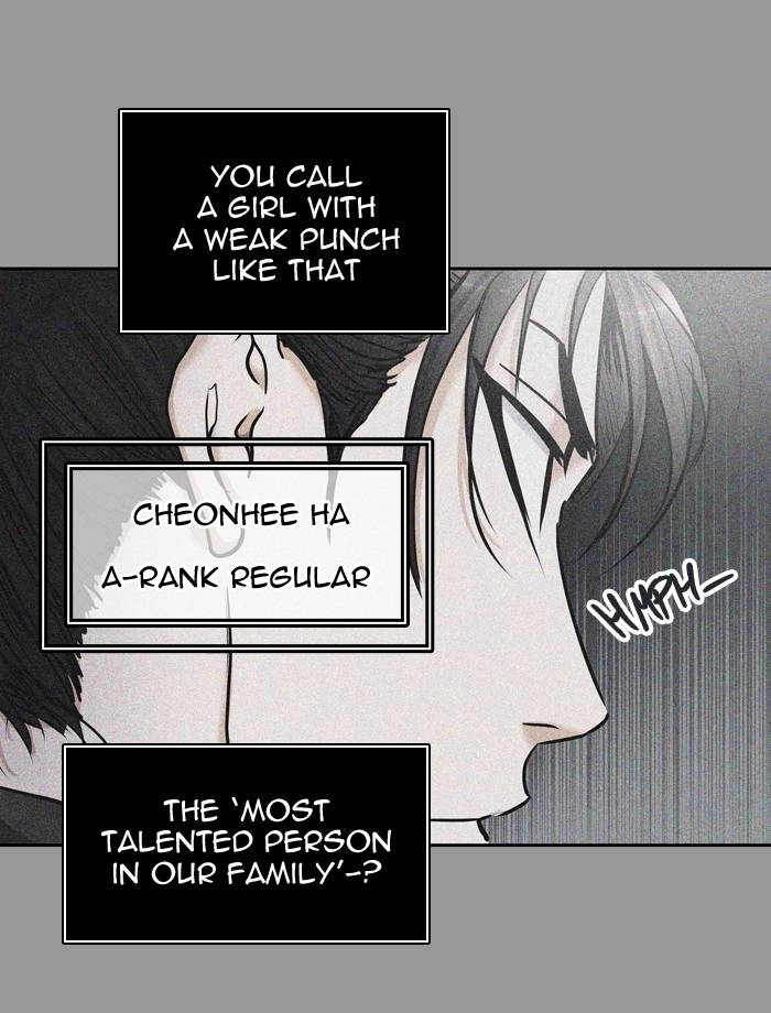 Tower of God Chapter 410, page 13 of 116