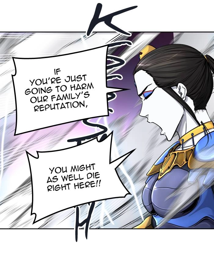Tower of God Chapter 410, page 16 of 116