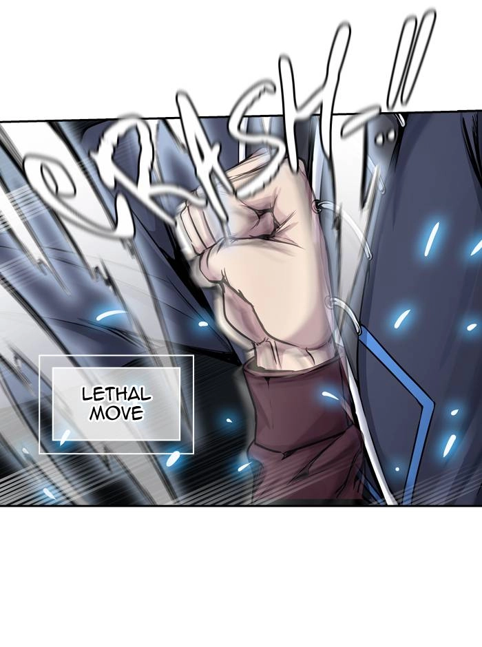 Tower of God Chapter 410, page 71 of 116
