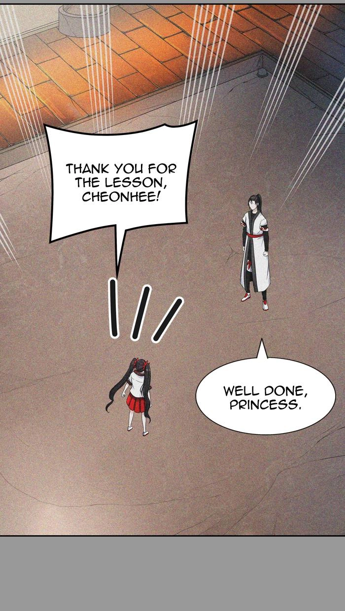 Tower of God Chapter 410, page 8 of 116