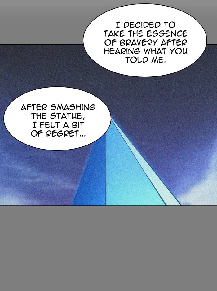 Tower of God Chapter 410, page 82 of 116