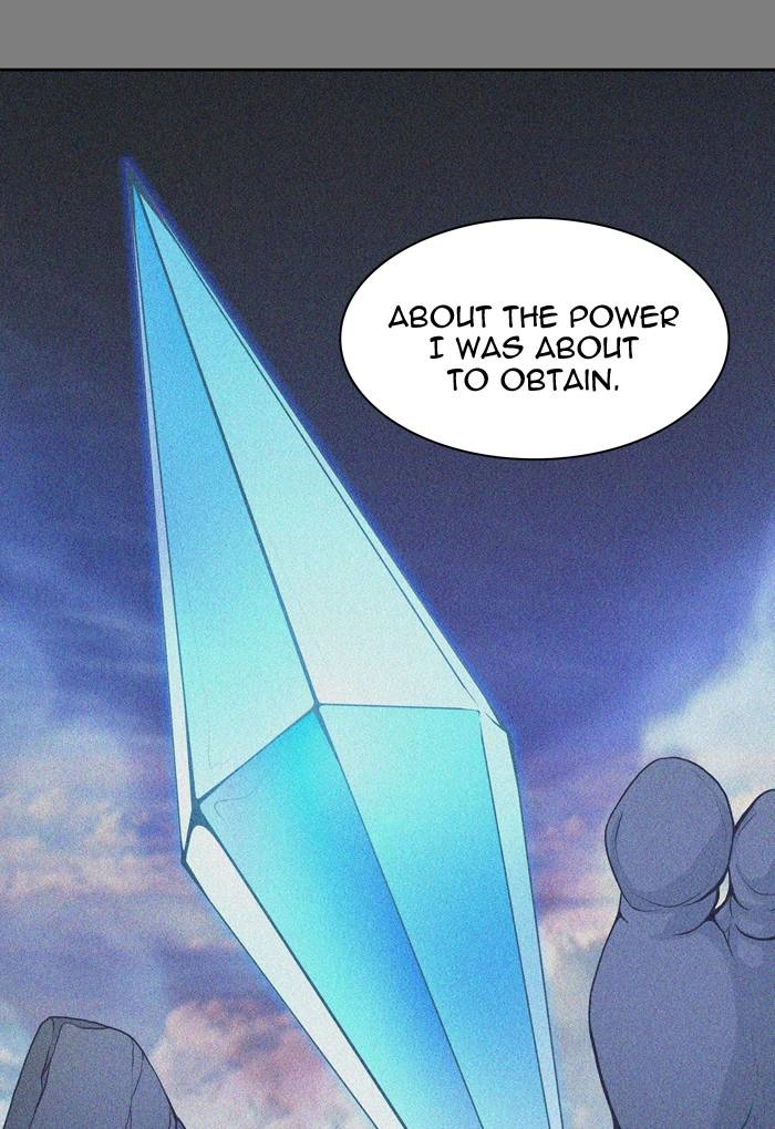 Tower of God Chapter 410, page 84 of 116
