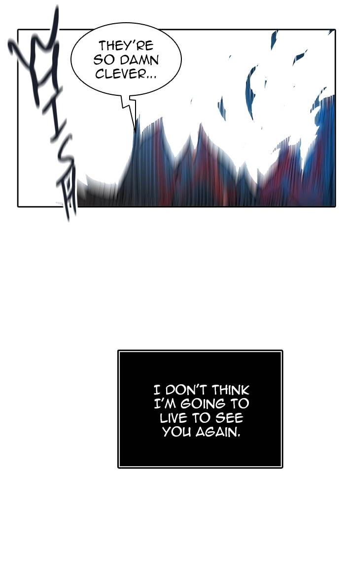 Tower of God Chapter 411, page 111 of 111