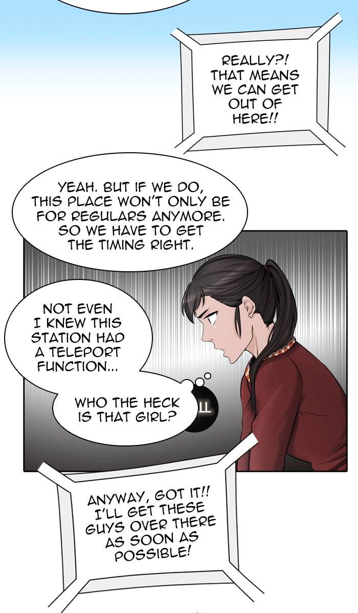 Tower of God Chapter 411, page 14 of 111