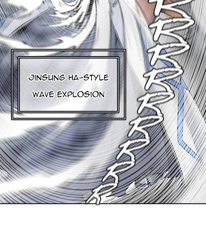 Tower of God Chapter 411, page 87 of 111